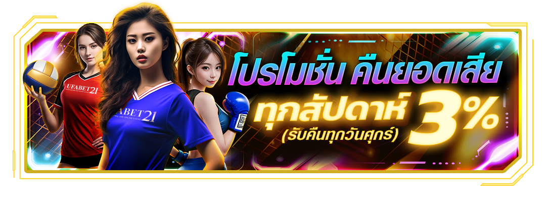 สล็อตเว็บตรงฝากถอน ไม่มีขั้นต่ำ