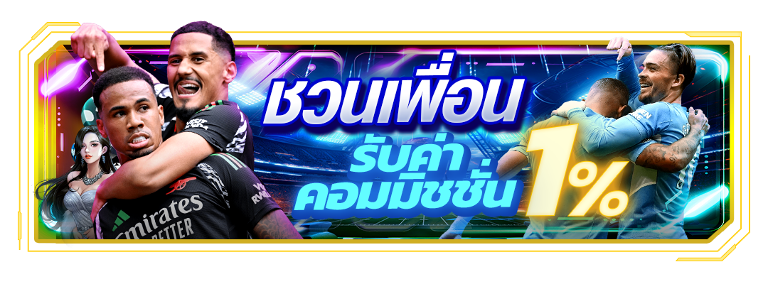 สล็อตเว็บตรงฝากถอน ไม่มีขั้นต่ำ